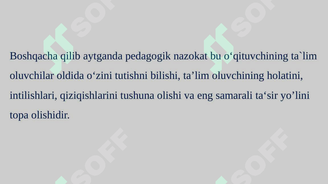 sellerImage