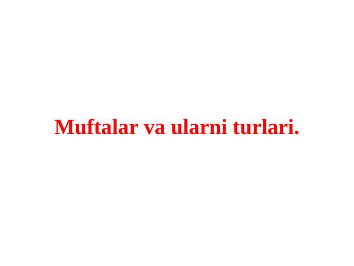 Muftalar