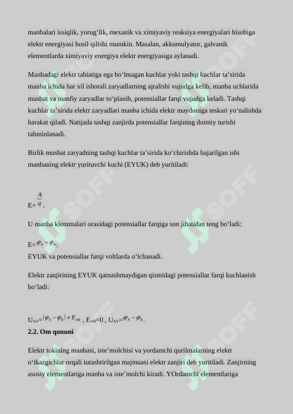 sellerImage