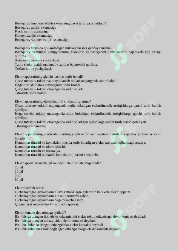 sellerImage