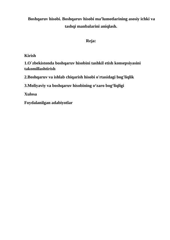 sellerImage