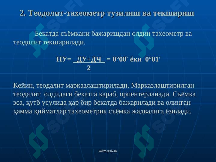sellerImage