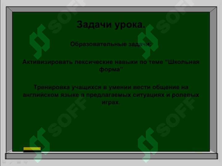 sellerImage