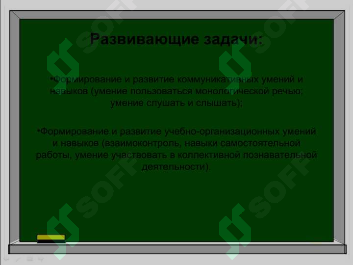 sellerImage