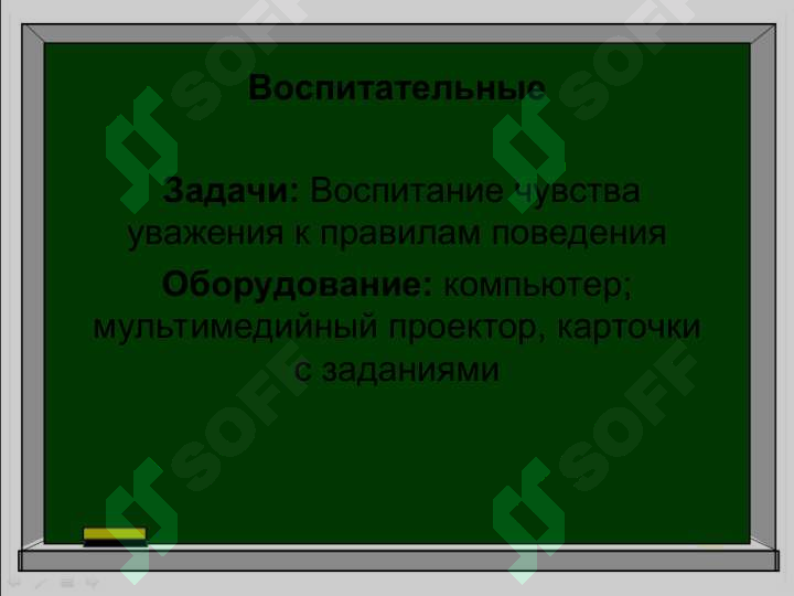 sellerImage