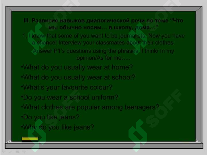 sellerImage