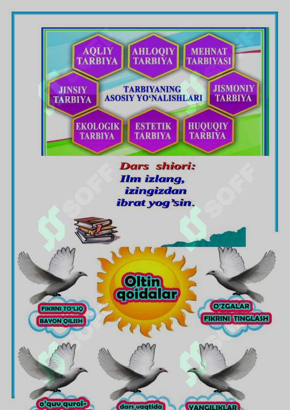 sellerImage