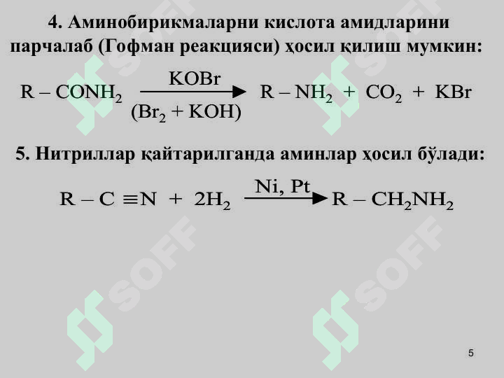 sellerImage