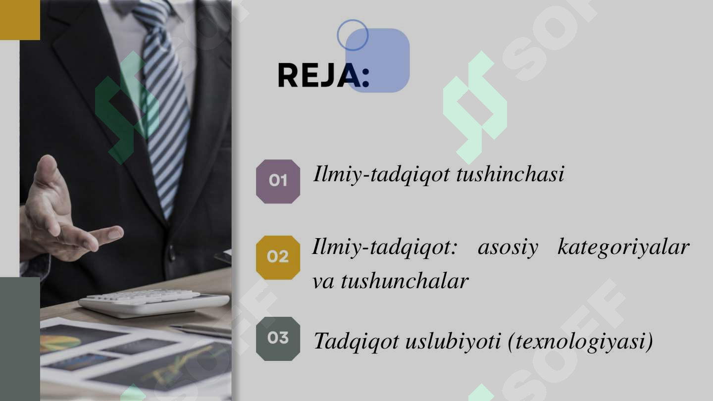 sellerImage