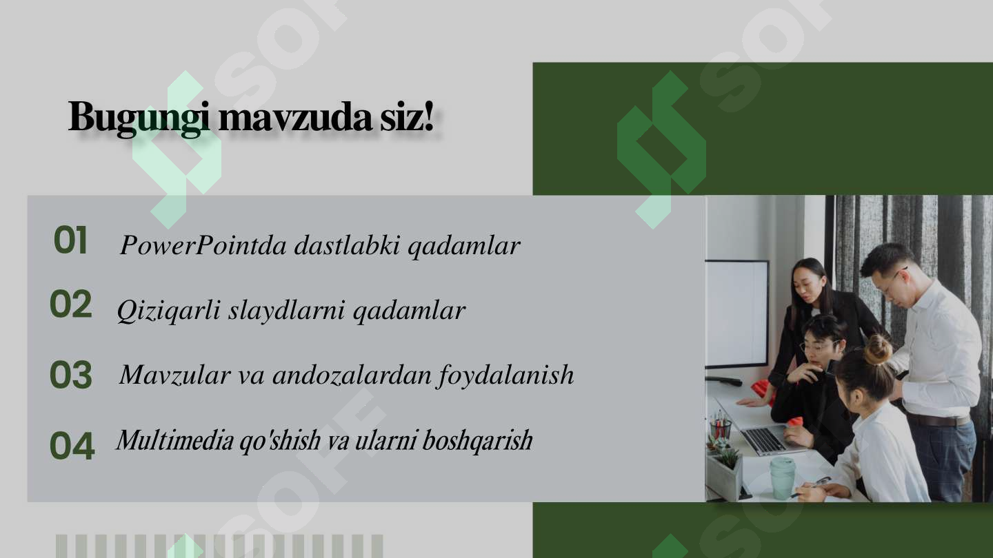 sellerImage