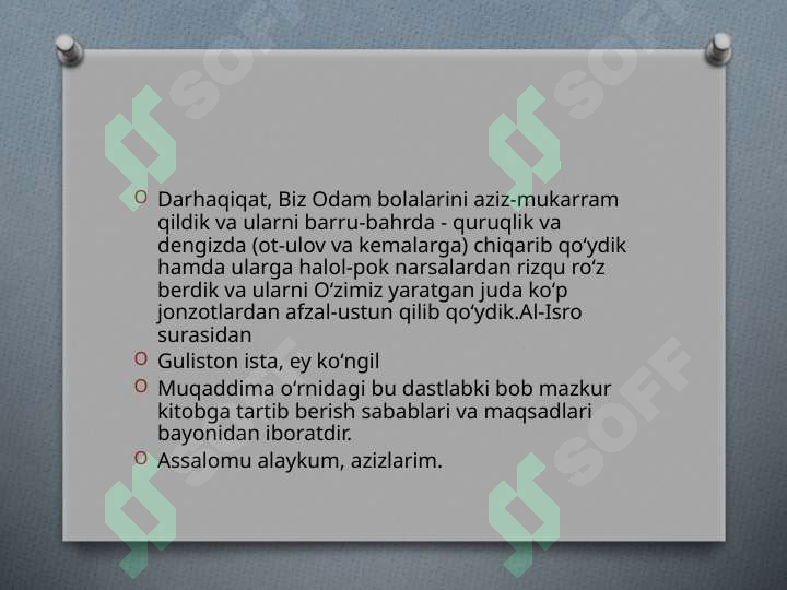 sellerImage