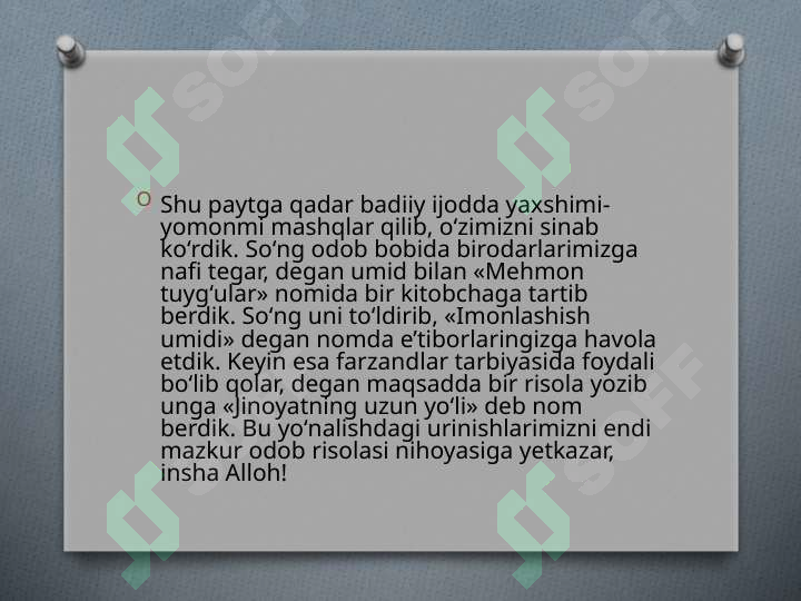 sellerImage