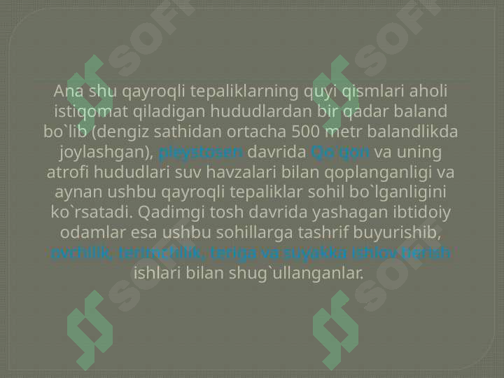 sellerImage