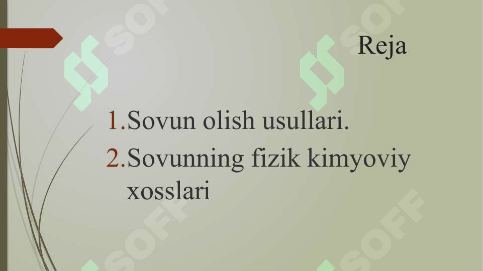 sellerImage