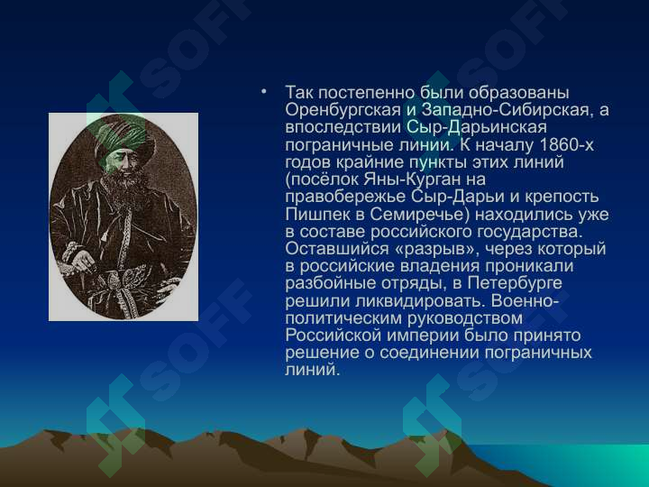 sellerImage