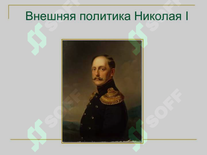 sellerImage