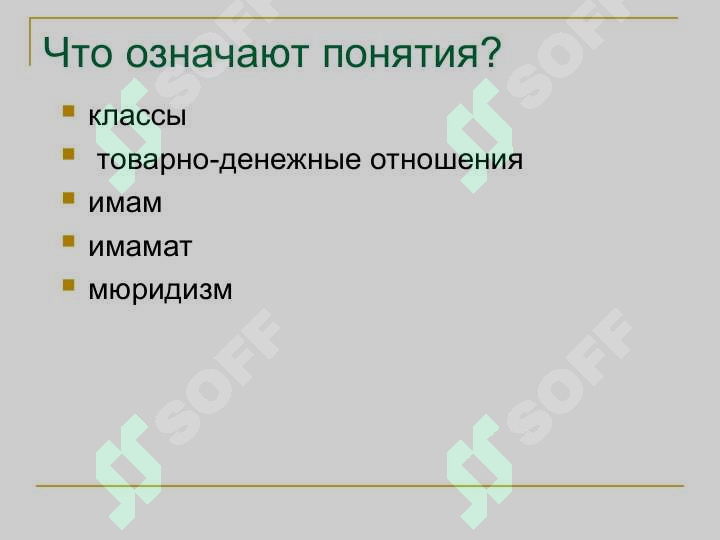 sellerImage