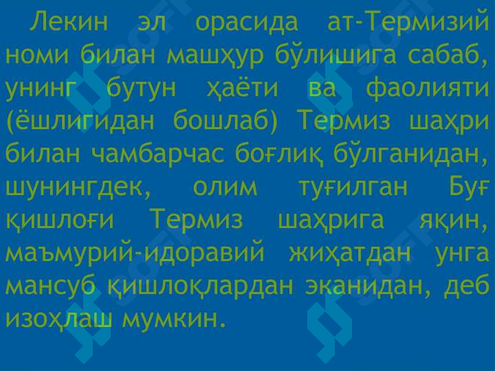 sellerImage