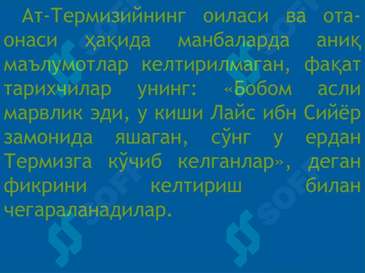 sellerImage
