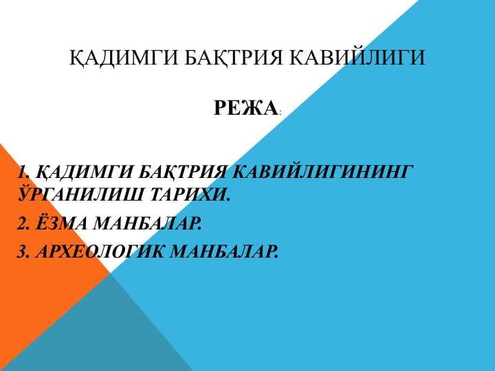 sellerImage