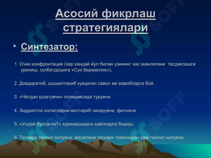 sellerImage