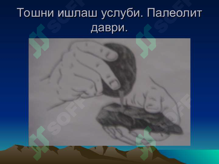 sellerImage