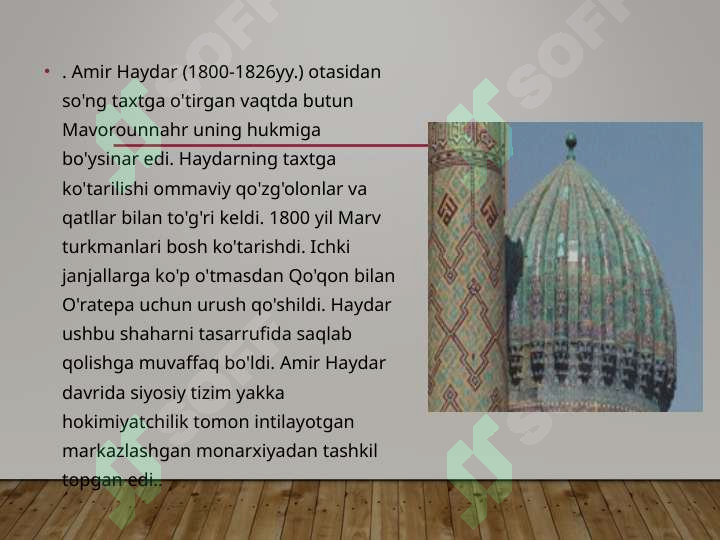 sellerImage