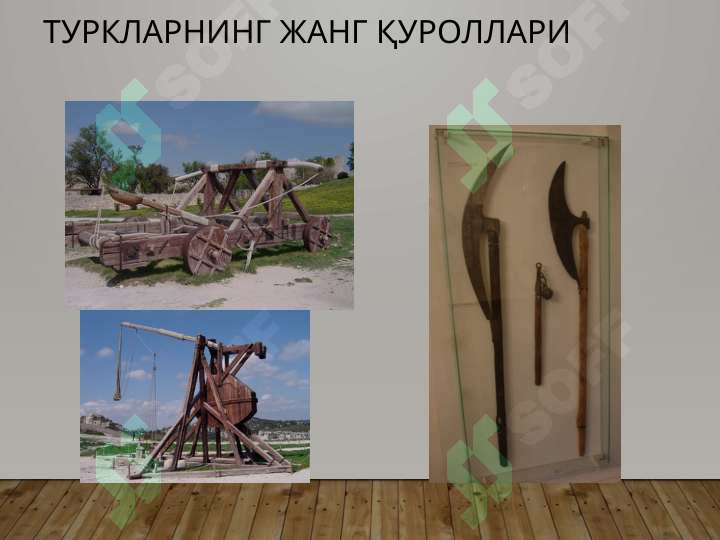 sellerImage