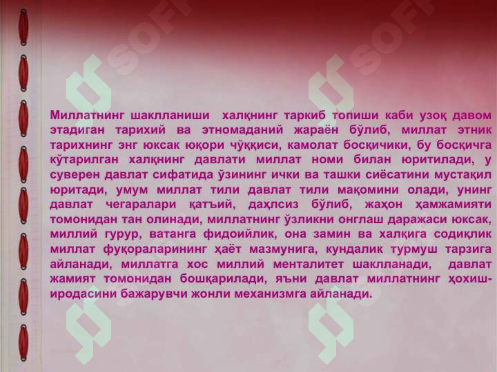 sellerImage