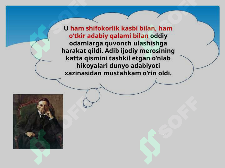 sellerImage
