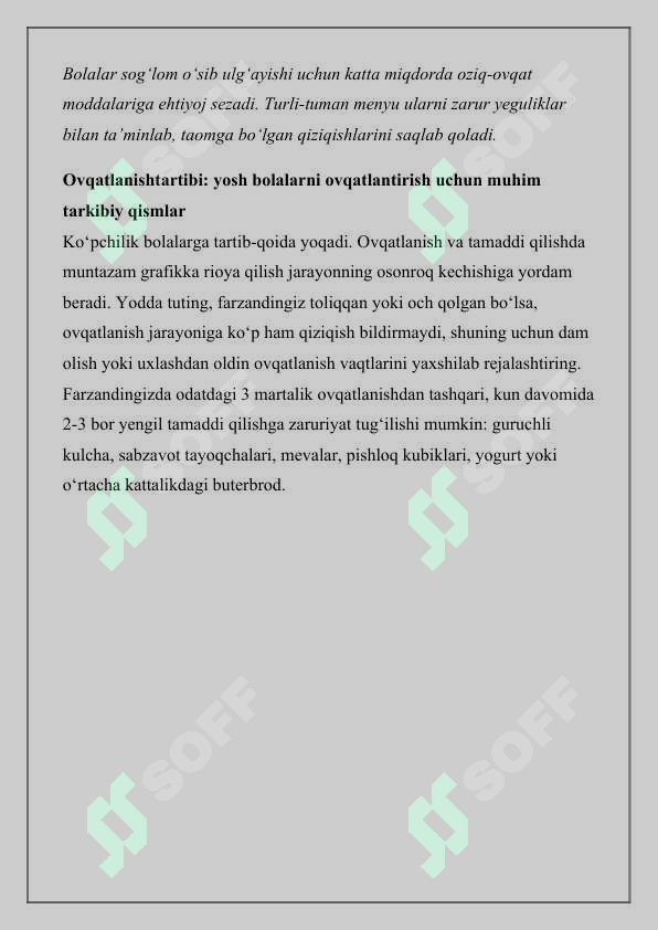 sellerImage