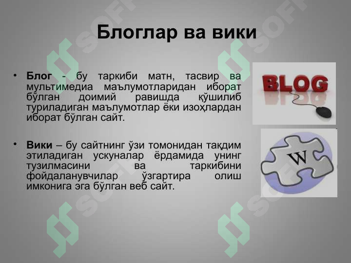 sellerImage