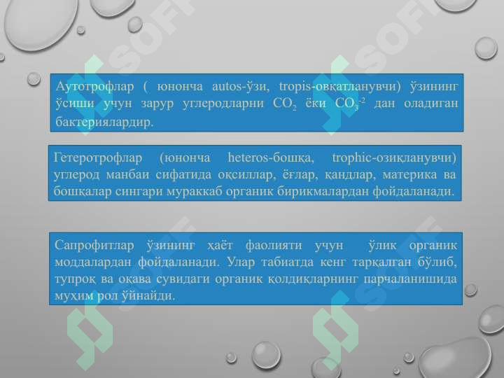sellerImage