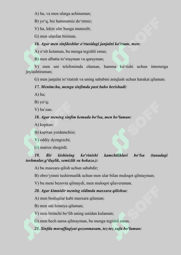 sellerImage
