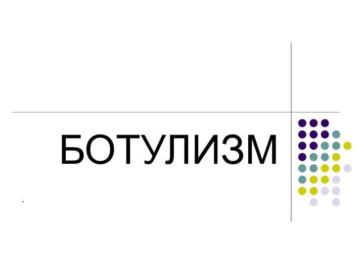 sellerImage