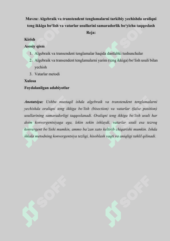 sellerImage