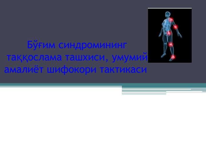 sellerImage