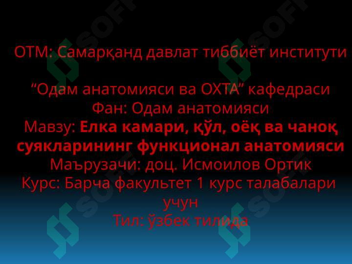 sellerImage