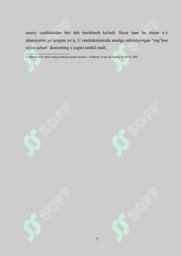 sellerImage