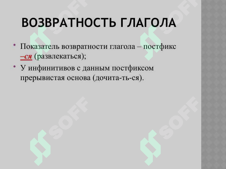 sellerImage