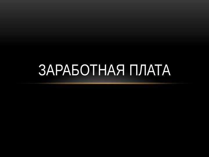 sellerImage