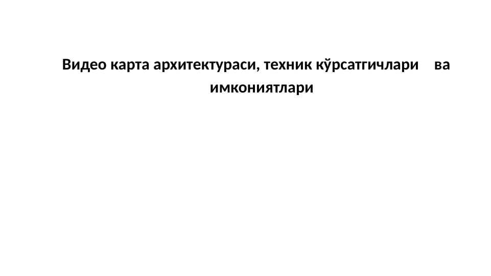 sellerImage