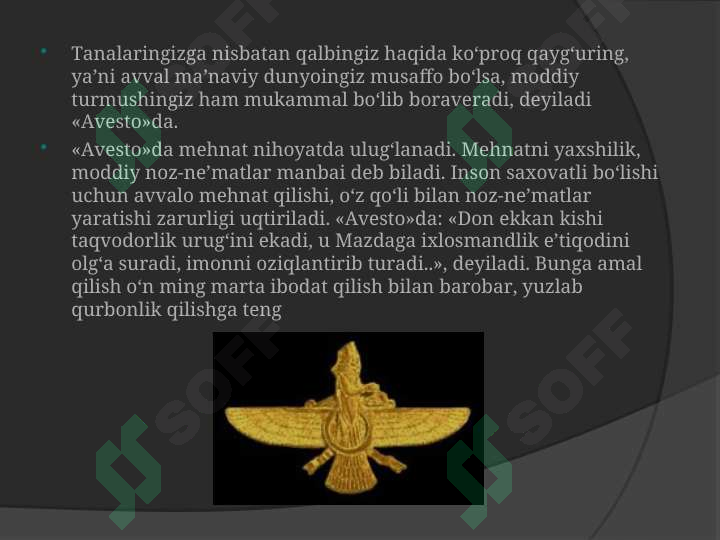 sellerImage