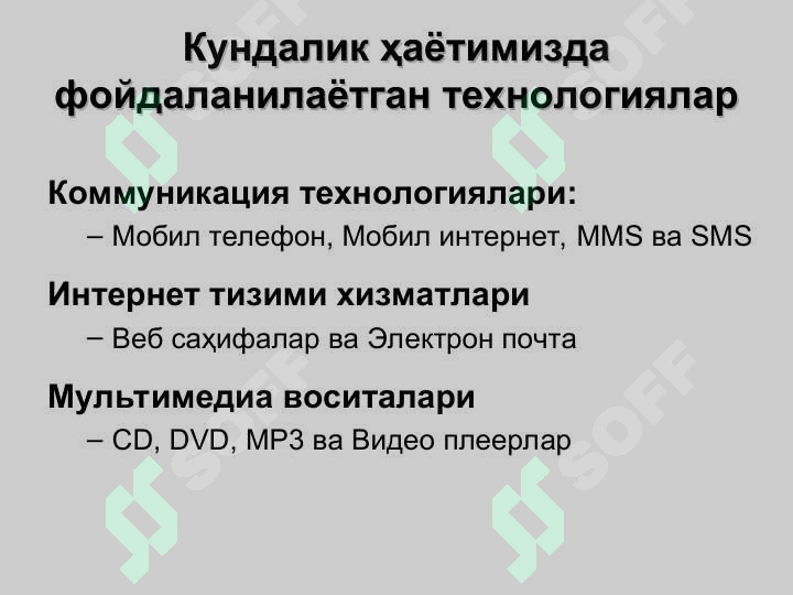 sellerImage
