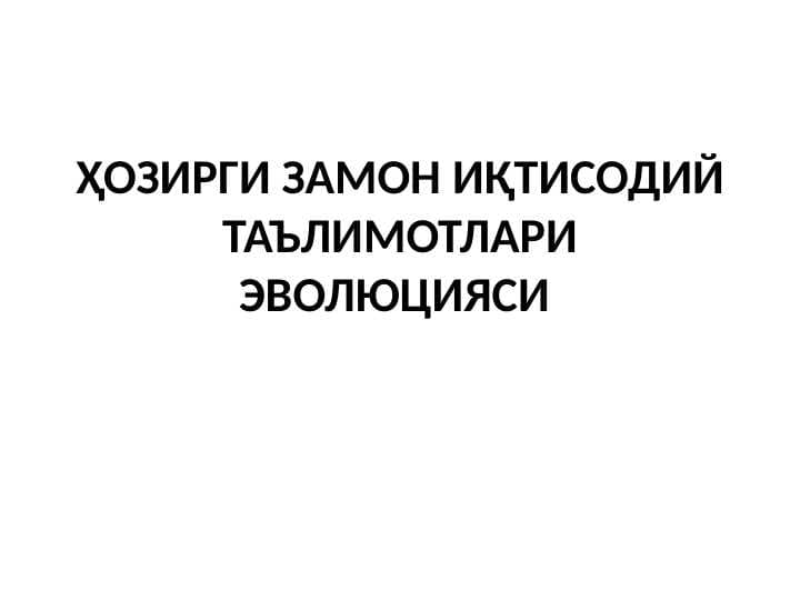 sellerImage