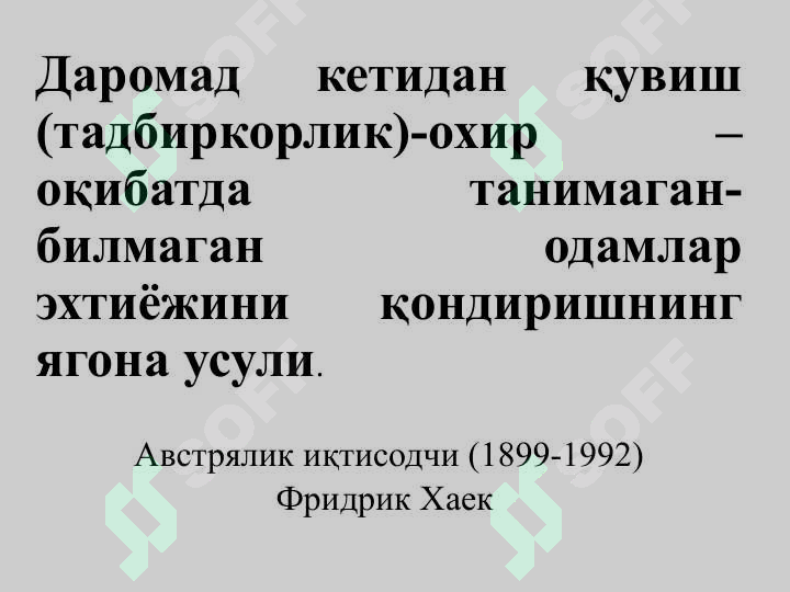 sellerImage