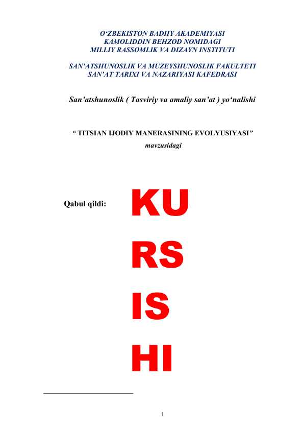 TITSIAN IJODIY MANERASINING EVOLYUSIYASI