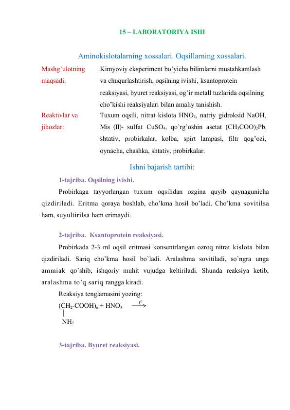 Aminokislotalarning xossalari. Oqsillarning xossalari.