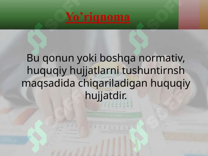 sellerImage