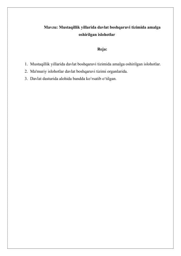 sellerImage